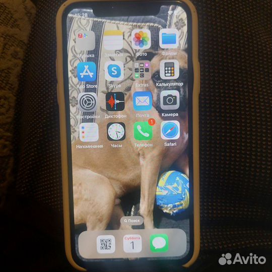iPhone X, 256 ГБ