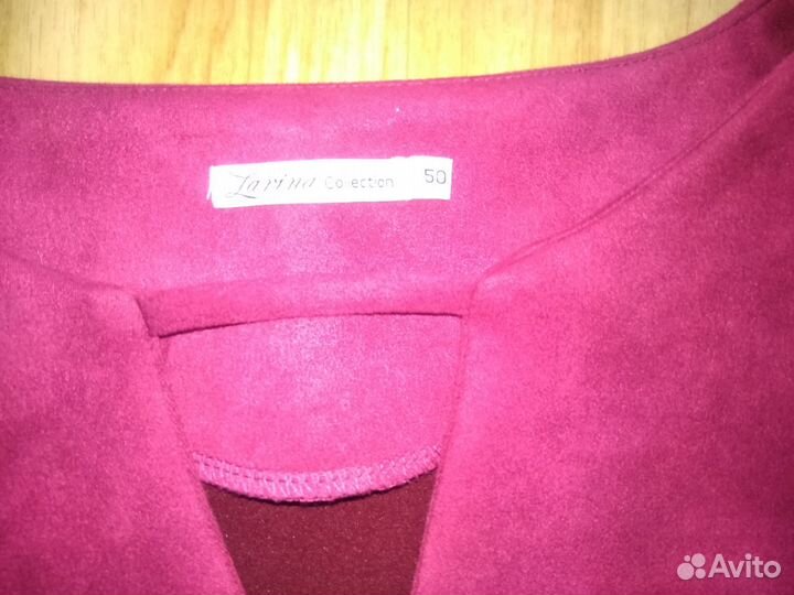 Платья 48-50р