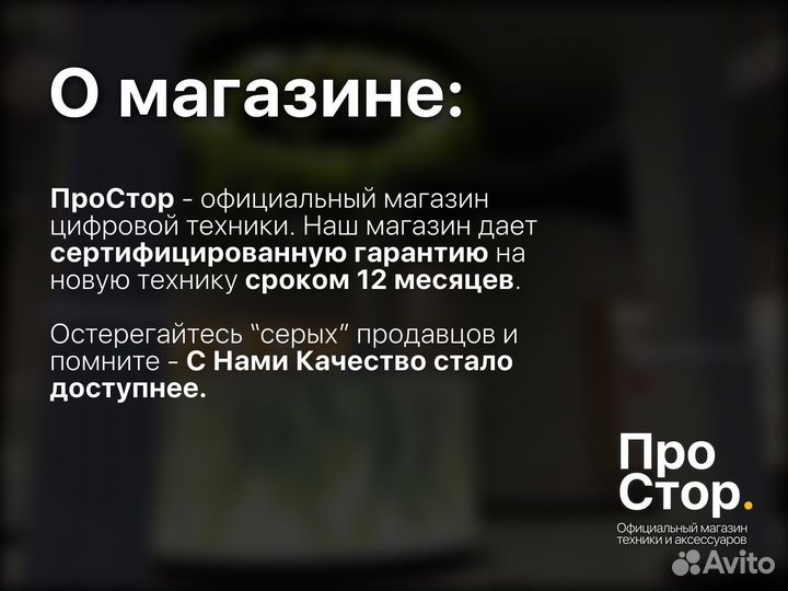 iPhone 13 128GB Midnight Новый