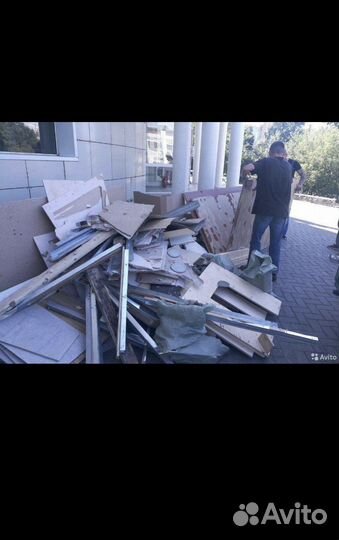 Вывоз мусор газель + гручики