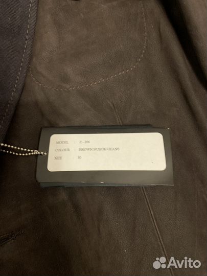 Пиджак мужской нубук