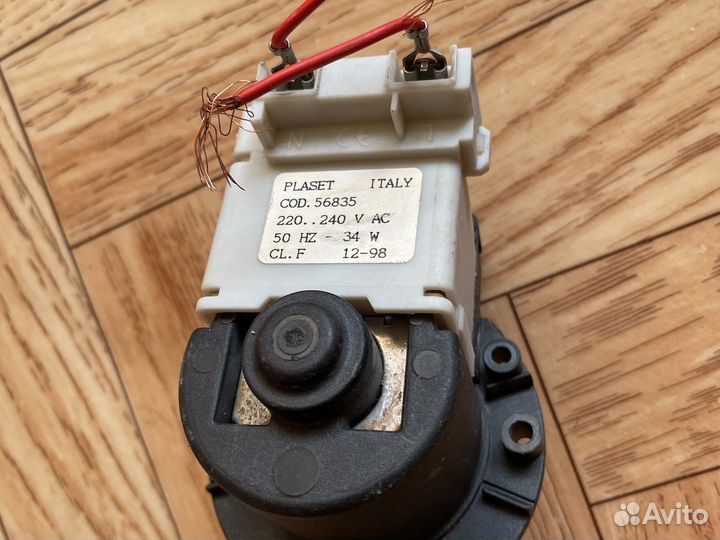 Помпа насос Askoll для стиральной машины бу