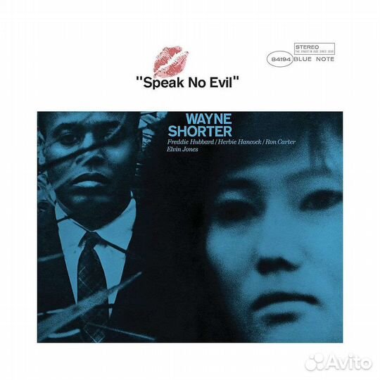 Wayne Shorter (1933-2023) - Speak No Evil (Rudy Va