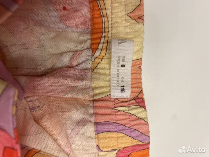 Zara набор вещей