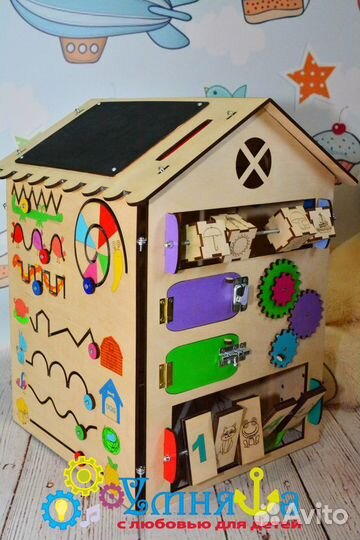 Развивающая доска бизиборд бизидом куб