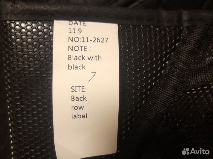 Ковры на volkswagen touran