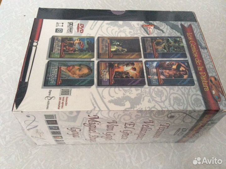 DVD «Гении живописи» Испания
