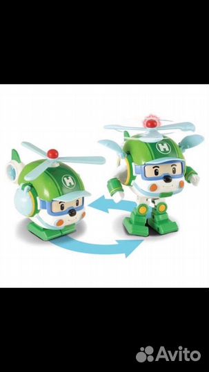 Робокар пошли