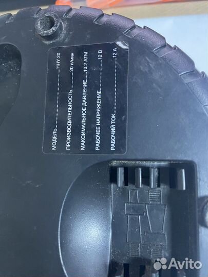 Компрессор для авто