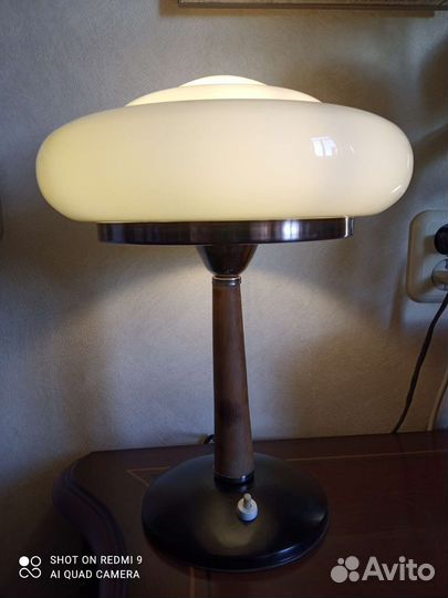 Лампа настольная. Советская. Я