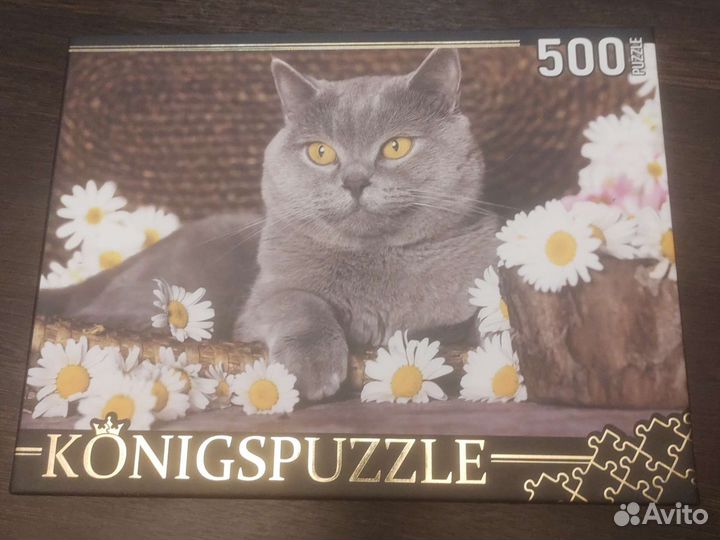 Пазлы 500 деталей.Новые