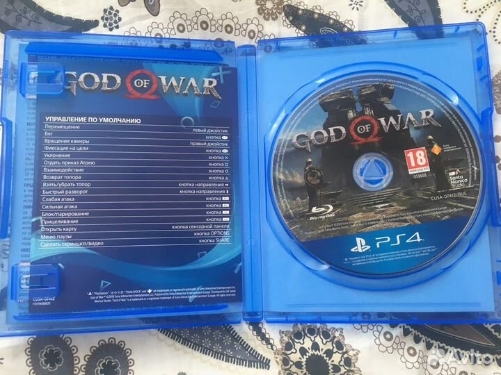 God of war ps4 на русском языке
