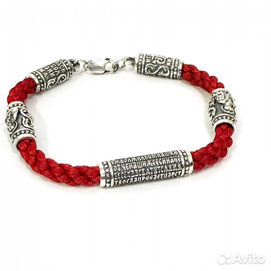 Браслет с православной молитвой 