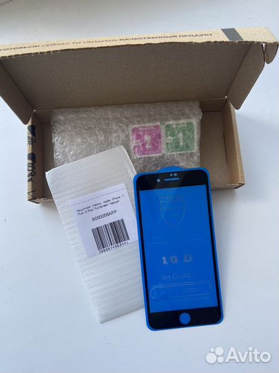 Защитное стекло iPhone 7/8 Plus