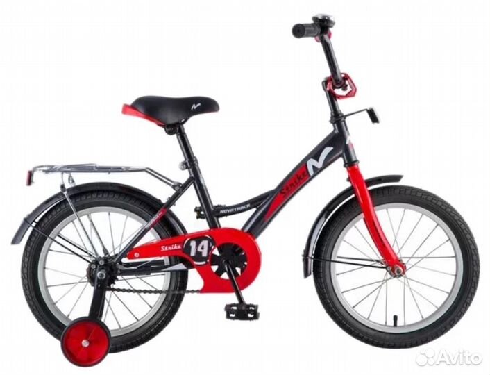 Велосипеды