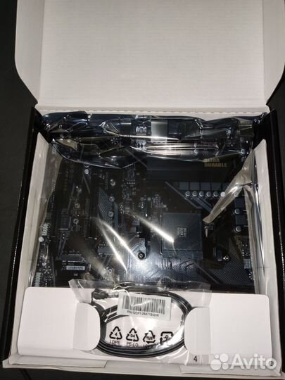 Gigabyte B550M DS3H AM4