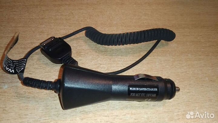 З/у Motorola StarTac