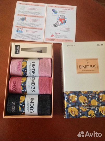 Арома носки + крем для рук