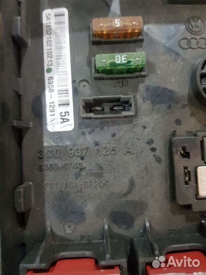 Блок предохраничелей тигуан