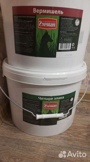 Каша, вермишель Гурман