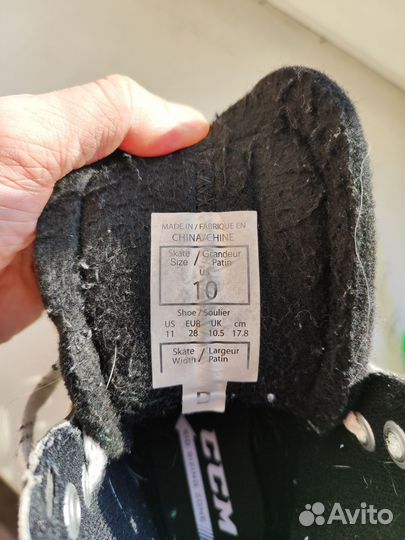 Коньки хоккейные ccm super tacks детские