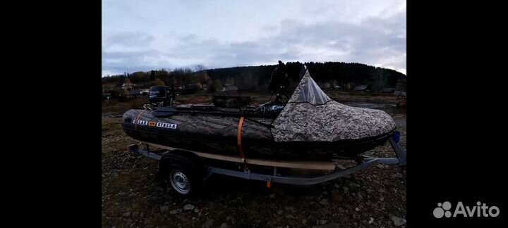 Солар 470 стрела