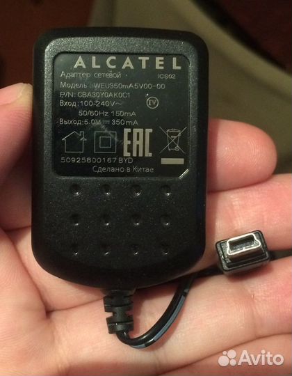 Адаптер сетевой (зарядка) Alcatel miniUSB