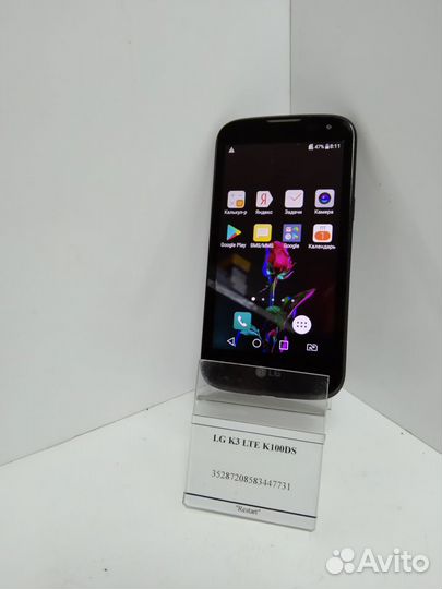 LG K3 LTE K100DS