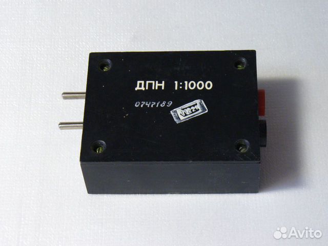 Дпн г. Дпн. дпн-1. дпн 260. дпн 10ст.