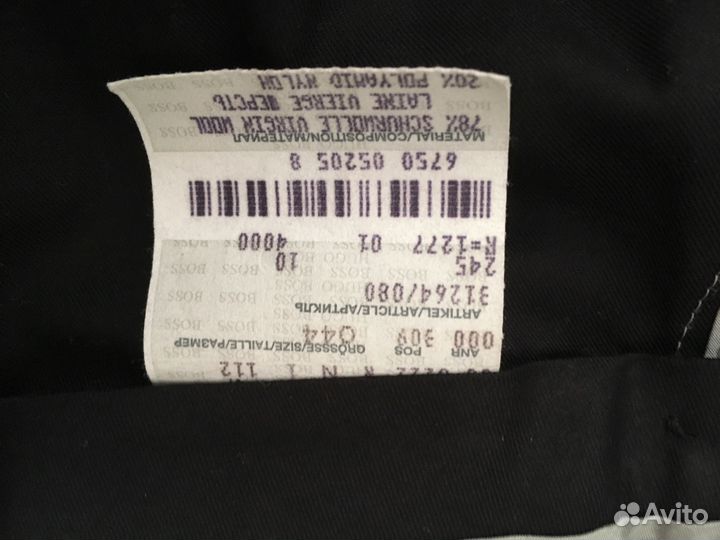 Продам костюм hugo boss