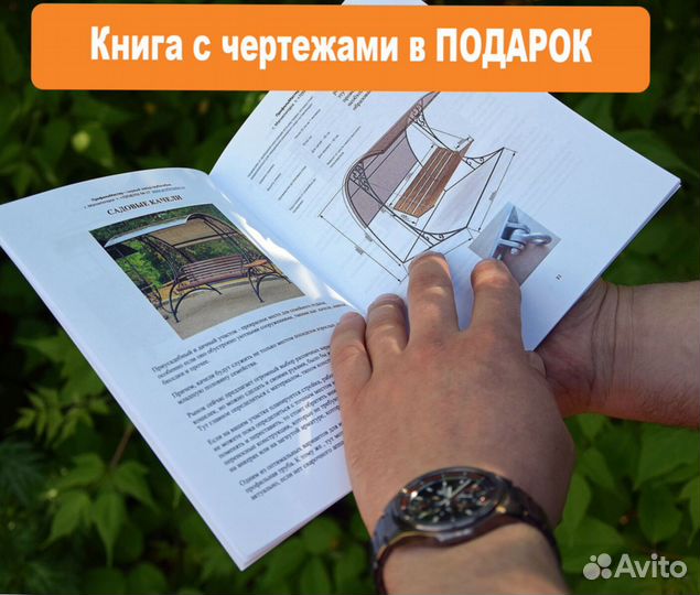 Трубогиб профилегиб