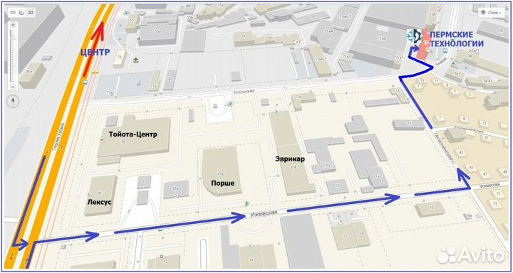 Крыльчатка VN041(KVN007, VN1020)