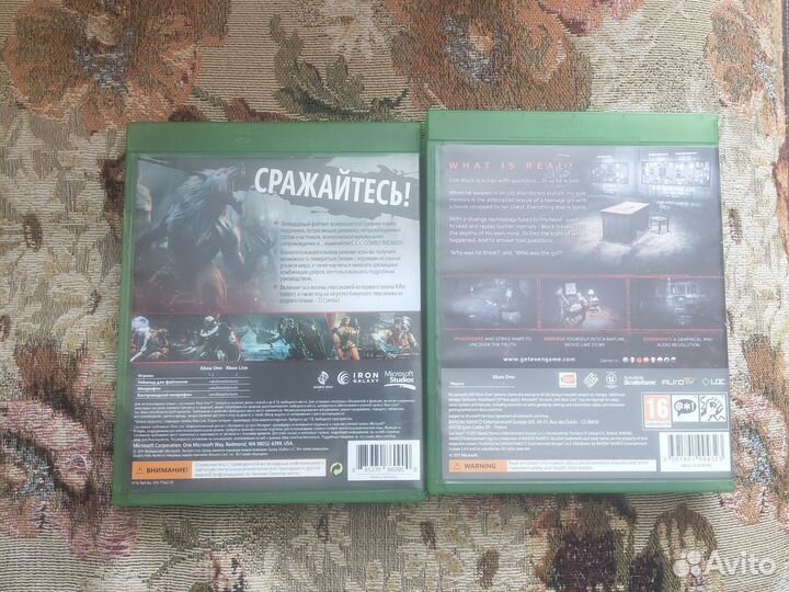 Игры на xbox One диски