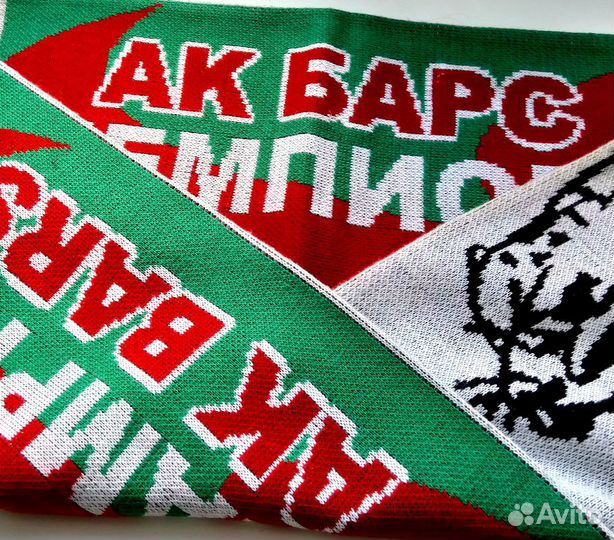 Шарф хоккейного болельщика