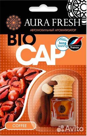 Ароматизатор 