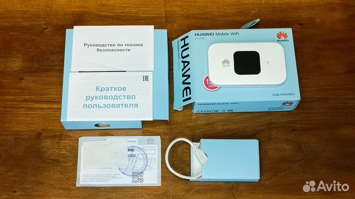 Wifi роутер huawei E5577C