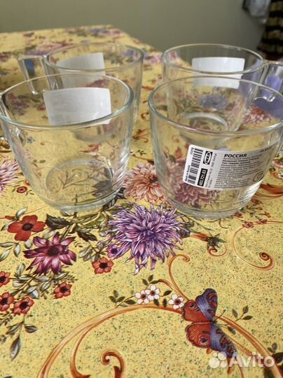 Кружка икеа Стельна 230 мл