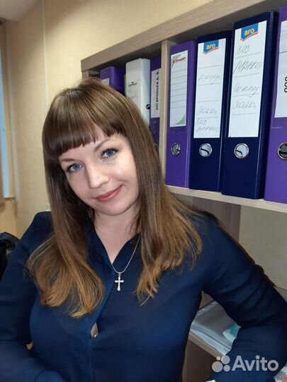 Бухгалтерские услуги