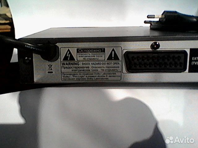 Видеопроигрыватель samsung DVD -P 366 RD\XEV