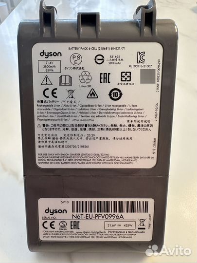 Аккумулятор dyson v8 sv10 под восстановление