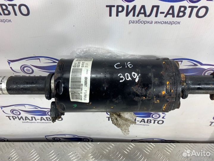 Стабилизатор Range Rover Sport