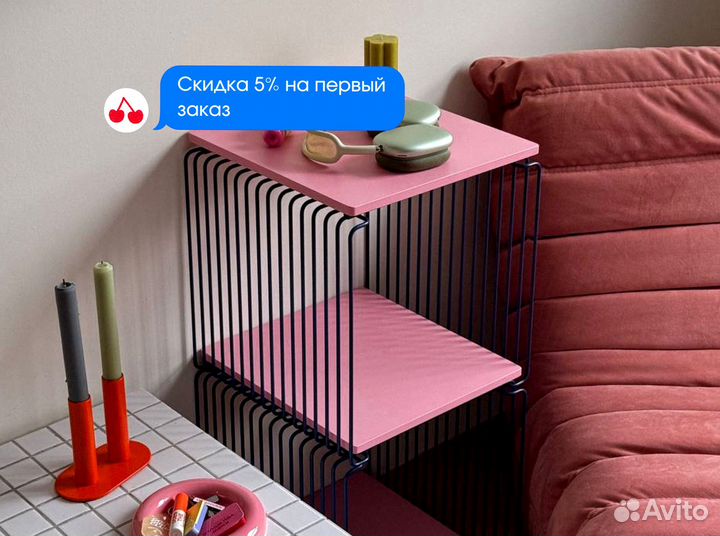Стеллаж для игрушек