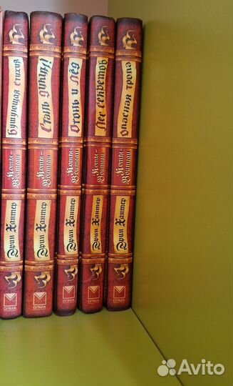 Коты воители. Эрин Хантер