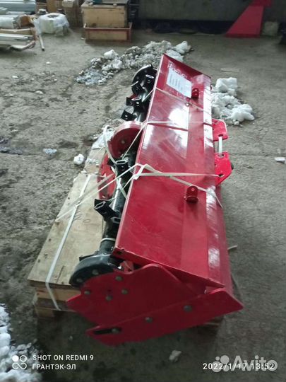 Почвофреза 1GQN 1.6, 2023