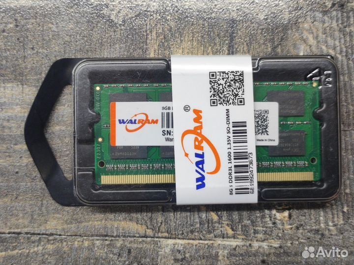 Оперативная память DDR3 для ноутбука 8 Гб 1600 мгц