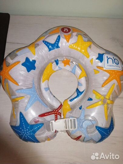 Круг для купания
