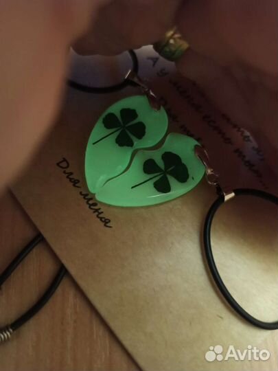 Подарочный набор Половинки