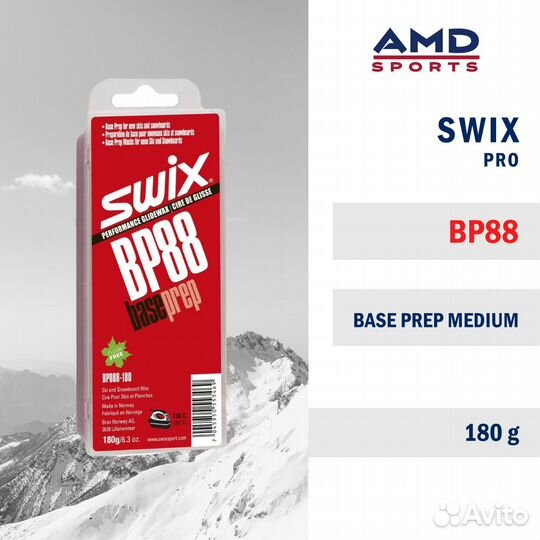 Парафин swix BP88 Base Prep Medium, 180g