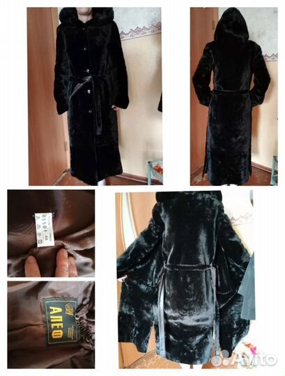 Шуба мутоновая