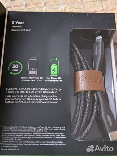 Кабель Belkin Duratek Plus Type C-Lightning